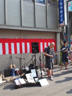 張替